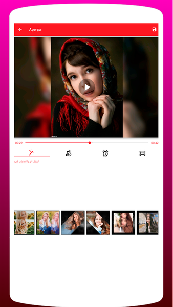 Photo video editor with music - Image screenshot of android app