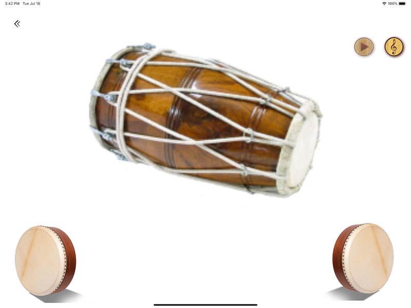 Tabla Drums Dhol Piano Guitar - Image screenshot of android app