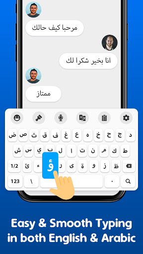 english to arabic typing app