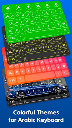 Arabic Keyboard: Arabic Typing Keyboard - عکس برنامه موبایلی اندروید