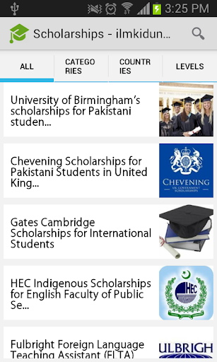 Scholarships - Image screenshot of android app