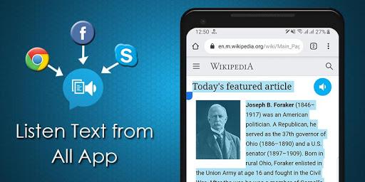 Text to Speech for All App - عکس برنامه موبایلی اندروید