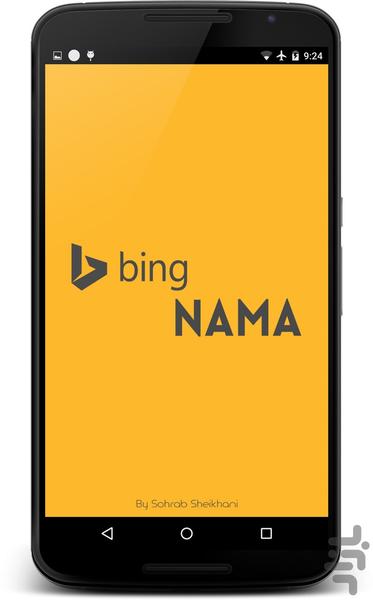 Bing Nama - Image screenshot of android app