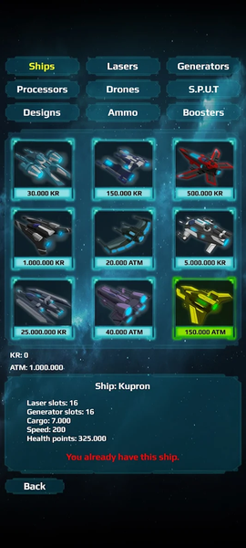 Shadow of Space: Dark Invaders - عکس برنامه موبایلی اندروید