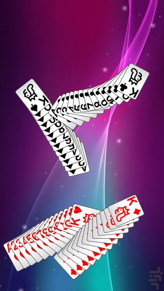 پاسور کلوندایک کلاسیک - Gameplay image of android game