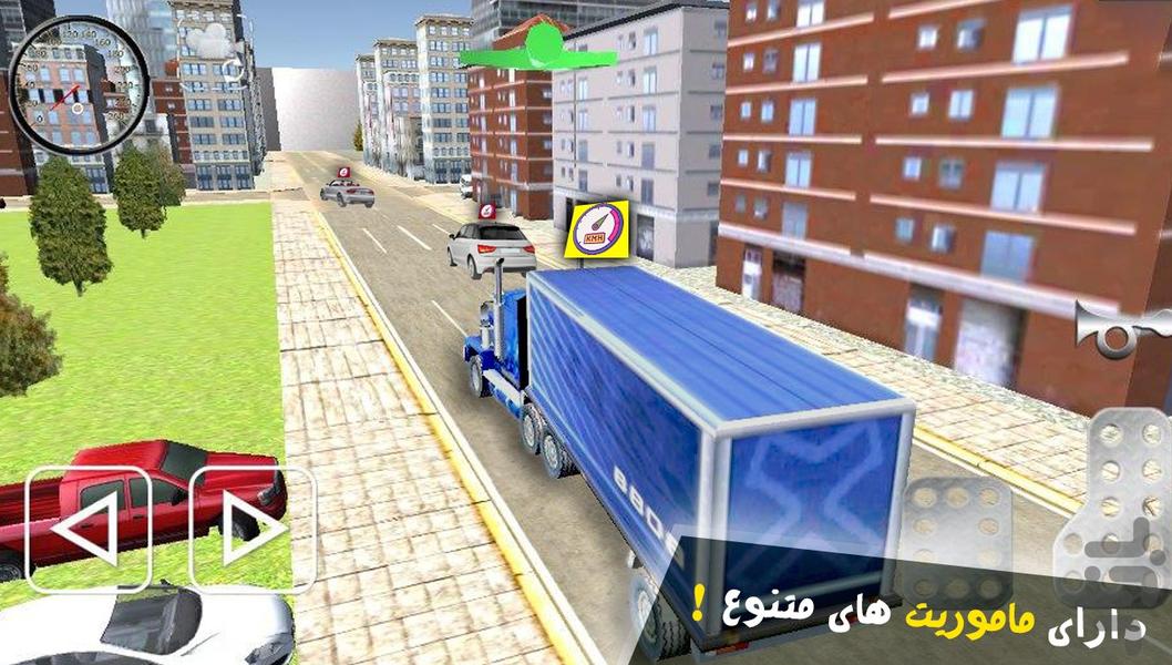 King of the roads ا iran - Gameplay image of android game