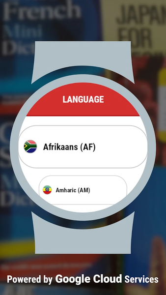 Translator (Wear OS) - عکس برنامه موبایلی اندروید