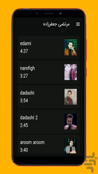 morteza jafarzade - Image screenshot of android app