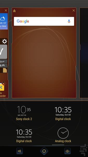 ویجت ساعت جدید اکسپریا XZ پریمیوم - عکس برنامه موبایلی اندروید