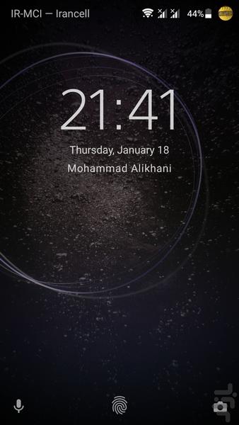 تم کامل سونی اکسپریا XA1 2018 - Image screenshot of android app