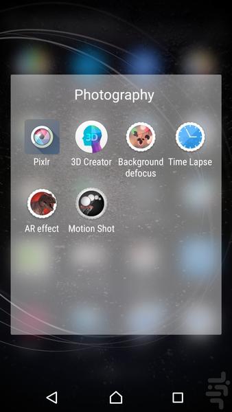 Xperia™ Loops - Image screenshot of android app