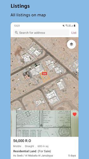 Oman Real - عکس برنامه موبایلی اندروید