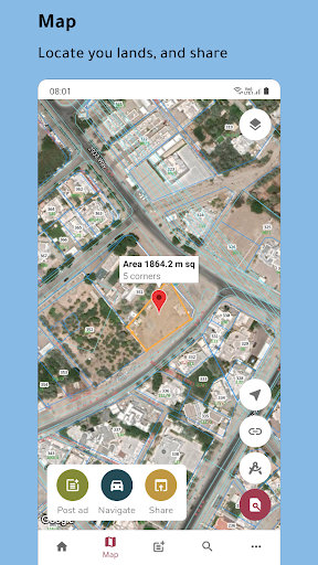 Oman Real - عکس برنامه موبایلی اندروید