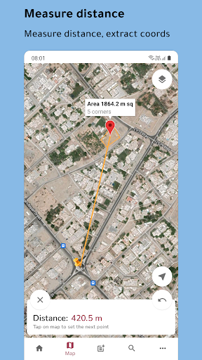 Oman Real - عکس برنامه موبایلی اندروید