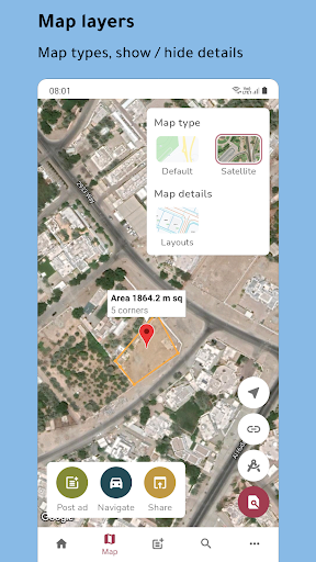 Oman Real - عکس برنامه موبایلی اندروید