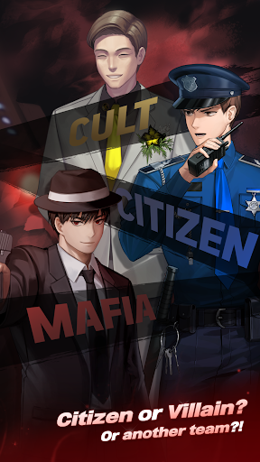 Mafia۴۲: Mafia Party Game - عکس بازی موبایلی اندروید