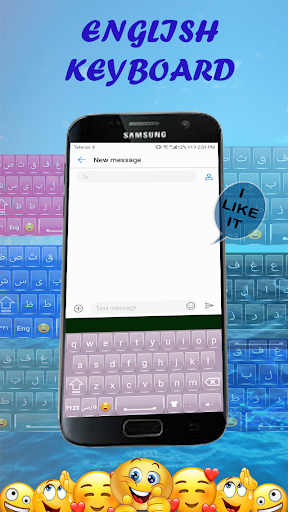 Quality Farsi Keyboard: Farsi language Keyboard - عکس برنامه موبایلی اندروید