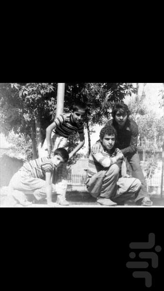عصر های کریسکان - عکس برنامه موبایلی اندروید