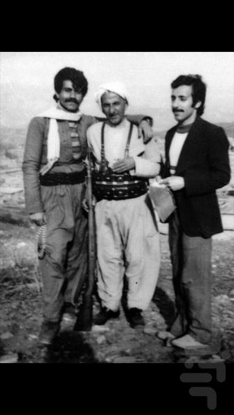 عصر های کریسکان - عکس برنامه موبایلی اندروید