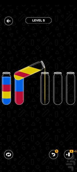 Sort Water Puzzle - عکس بازی موبایلی اندروید