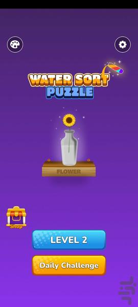 Sort Water Puzzle - عکس بازی موبایلی اندروید