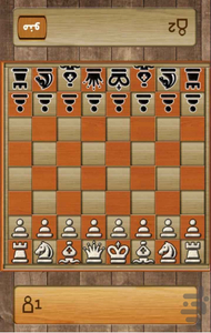 mr chess - Gameplay image of android game