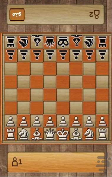 mr chess - Gameplay image of android game