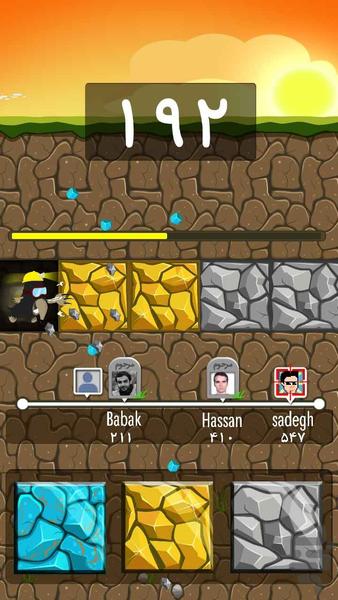 حفاری بی نهایت - عکس بازی موبایلی اندروید