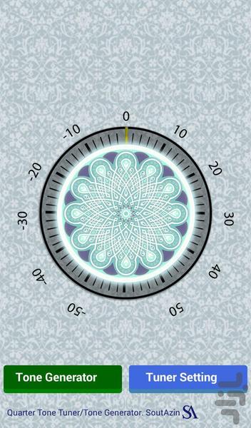 Rohab Persian Quarter Tone Tuner - Image screenshot of android app