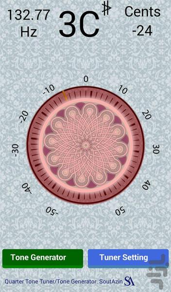 Rohab Persian Quarter Tone Tuner - Image screenshot of android app