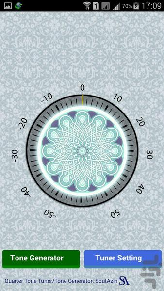 تیونر رهاب ایرانی (نسخه نمایشی) - Image screenshot of android app