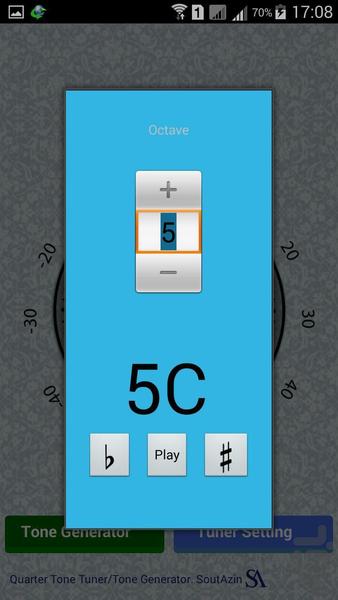 تیونر رهاب ایرانی (نسخه نمایشی) - Image screenshot of android app