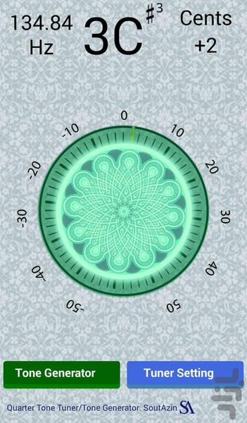 Rohab Turkish Quarter Tone Tuner - Image screenshot of android app