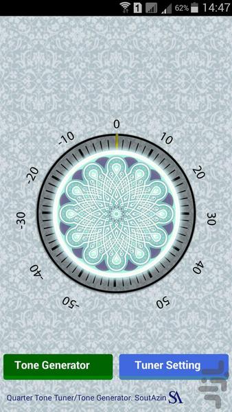Rohab Turkish Tuner (Demo) - Image screenshot of android app
