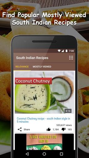 South Indian Recipes Videos - عکس برنامه موبایلی اندروید