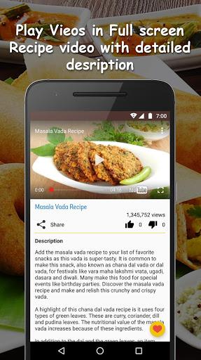 South Indian Recipes Videos - عکس برنامه موبایلی اندروید