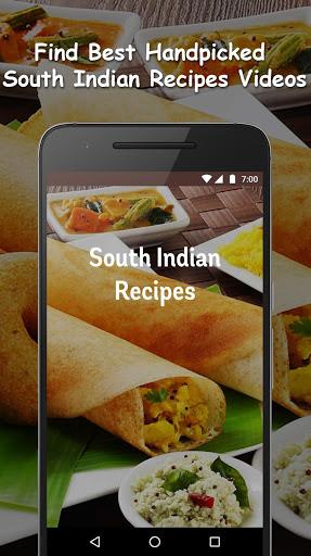 South Indian Recipes Videos - عکس برنامه موبایلی اندروید