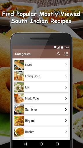 South Indian Recipes Videos - عکس برنامه موبایلی اندروید