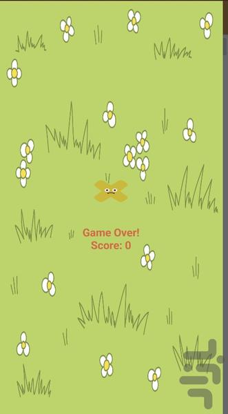 بازی کوالا - Gameplay image of android game