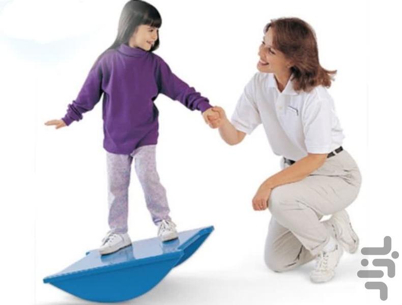 Rehabilitation - Image screenshot of android app