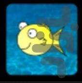 پس زمینه ماهی و اکواریوم - عکس برنامه موبایلی اندروید