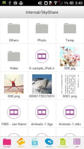 SP File Explorer - عکس برنامه موبایلی اندروید