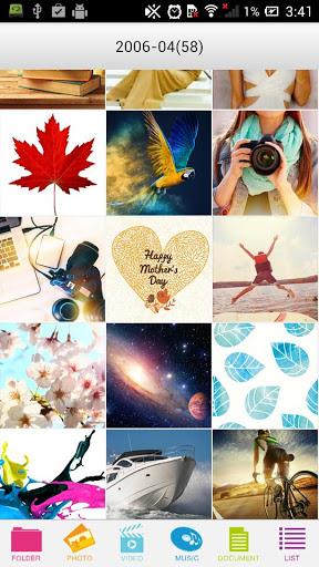 SP File Explorer - عکس برنامه موبایلی اندروید