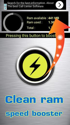 Super clean ram speed booster - عکس برنامه موبایلی اندروید