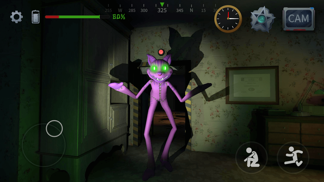 Five nights at Toy factory - Gameplay image of android game