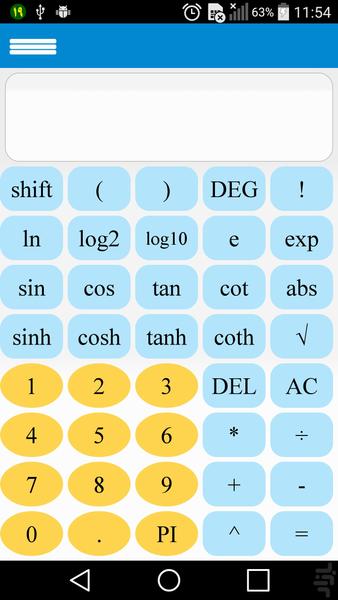 AndroCalc - Image screenshot of android app