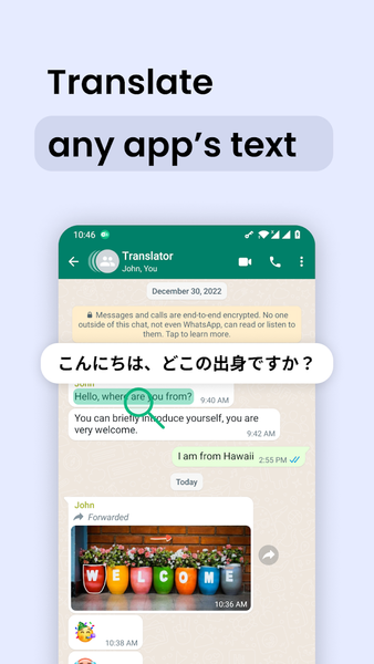 Instant Translate On Screen - Image screenshot of android app