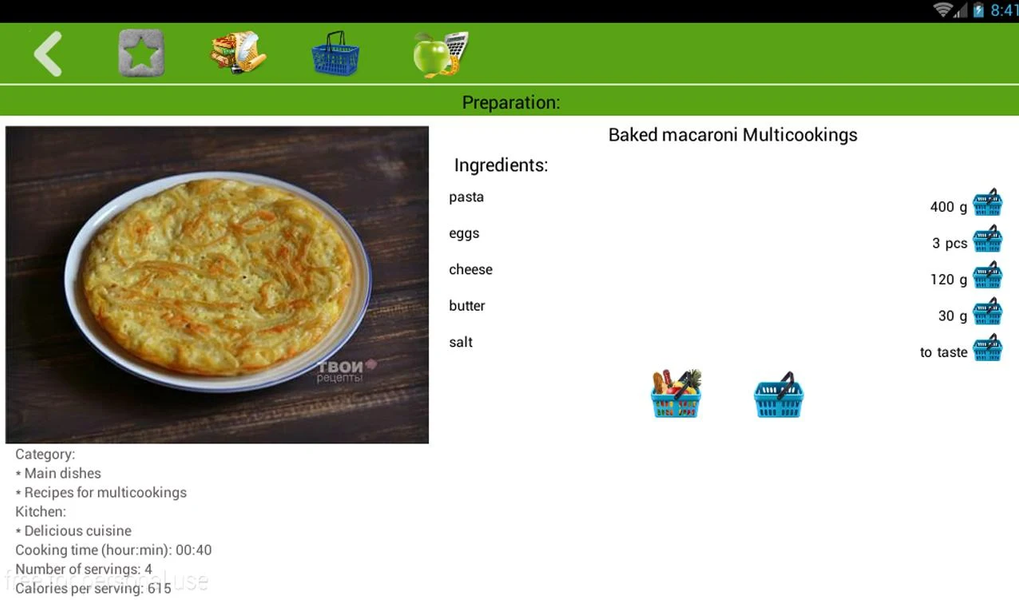 Spaghetti recipes - عکس برنامه موبایلی اندروید