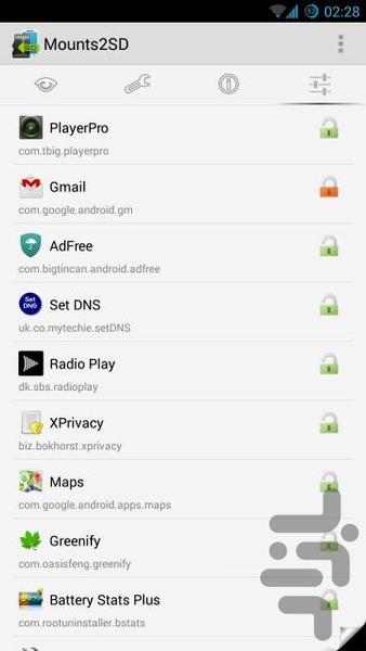 نرم افزار ها در SD - عکس برنامه موبایلی اندروید