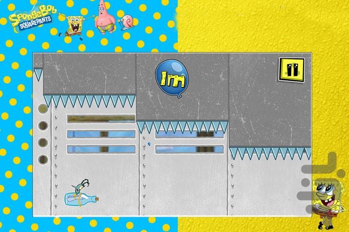 بازی باب اسفنجی : خواب شیرین - Gameplay image of android game